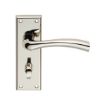 Picture of Serozzetta Cinquanta Bathroom Lever On Backplate Polished Nickel