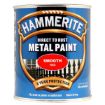 Picture of Hammerite Metal Paint Smooth Red 750ml