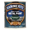 Picture of Hammerite Metal Paint Hammered Dark Green 750ml
