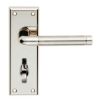 Picture of Serozzetta Quaranta Bathroom Lever On Latch BackPlate Polished/ Satin Nickel