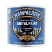 Picture of Hammerite Metal Paint Smooth Black 250ml