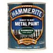 Picture of Hammerite Metal Paint Hammered Dark Green 750ml