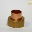 Picture of End Feed Cylinder Union Straight 22MM x 1"