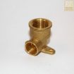 Picture of End Feed Backplate Elbow Female Iron 15MM x 1/2"